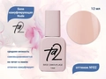 База для ногтей Ta2 камуфлирующая Nude №002, 12 мл TA2-BN002