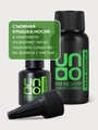 База для ногтей Uno RUBBER, 30 мл UBGPL1R30