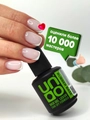 База для ногтей Uno RUBBER, 30 мл UBGPL1R30
