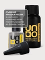 База для ногтей Uno STRONG, 30 мл UBGPLS30