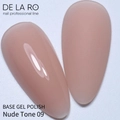 Базовое покрытие BASE Delaro Rubber Camouflage Nude tone 09, 12 мл Del/CNT09