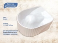 Ванночка для маникюра, 11*14,2*6,2 см YJ/vanL