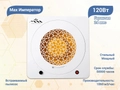 Встраиваемый пылесос Max Император (Белый), 120 Вт max/Imper-v