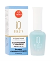 Высокоэффективный стимулятор роста ногтей IQ BEAUTY Hi-Speed Growth (New Design), 12,5 мл IQTR003