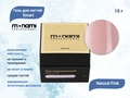 Гель для ногтей Monami Smart Natural Pink, 15 г mn_gelsmart_npink
