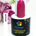 Гель-лак Bloom Фуксия № 241, 8 мл Bl/2647
