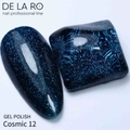 Гель-лак Delaro Cosmic 12, 10 мл Del/Cos12