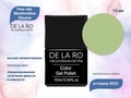 Гель-лак Delaro Marshmallow Mousse 01, 10 мл Del/MM01