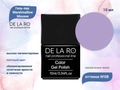 Гель-лак Delaro Marshmallow Mousse 08, 10 мл Del/MM08