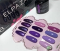 Гель-лак ELPAZA, серия Lilac #09, 10 мл ep/lc09