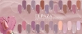Гель-лак ELPAZA, серия Pastel №18, 10 мл ep/pas018