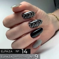 Гель-лак ELPAZA, серия Reflective №09, 10 мл ep/Re09