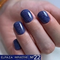 Гель-лак ELPAZA, серия Reflective №22,10 мл ep/Re22