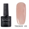 Гель-лак ELPAZA, серия Trendy №09, 10 мл ep/T09