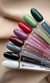 Гель-лак Envy Exclusive №35, 10 г EY035