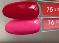 Гель-лак Envy Exclusive №76, 10 г EY076