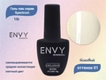 Гель-лак Envy Spectrum №01, 10 г EY/Sp01
