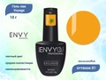Гель-лак Envy Voyage №01, 10 г EY/Voy01
