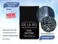 Гель-лак Flash Silver Cat - New Version 10, Delaro, 10 мл Del/FSCnv10
