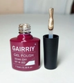 Гель-лак GAIRRIY №101, 7,5 мл GA7/101