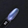 Гель-лак Holy Molly №90, 11 мл HM-90