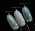 Гель-лак I Envy You, Crystal Cats 01, 10 г Ey/CC01