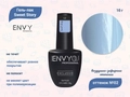 Гель-лак I Envy You, Sweet Story 02, 10 г Ey/Sweet02