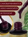 Гель-лак Manita Professional CLASSIC №041 AMSTERDAM,10 мл MAN/C041