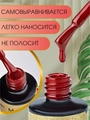 Гель-лак Manita Professional CLASSIC №065 LOVE STORY,10 мл MAN/C065