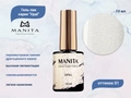 Гель-лак MANITA PROFESSIONAL OPAL №01, 10 мл MAN/Op01