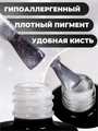 Гель-лак MANITA PROFESSIONAL OPAL №01, 10 мл MAN/Op01