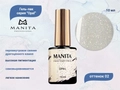 Гель-лак MANITA PROFESSIONAL OPAL №02, 10 мл MAN/Op02