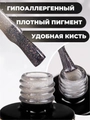Гель-лак MANITA PROFESSIONAL OPAL №02, 10 мл MAN/Op02