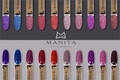 Гель-лак MANITA PROFESSIONAL Reflective светоотражающий №13, 10 мл MAN/R13