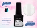Гель-лак Milk Candycore 938 Vanilla Mousse M938