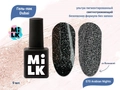 Гель-лак Milk Dubai 570 Arabian Nights, 9 мл M570