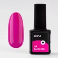 Гель-лак Milk Simple Damn Girl 118, 9 мл M118