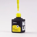 Гель-лак Milk Simple Vitamin C 113, 9 мл M113