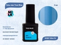 Гель-лак Milk True Blue 897 Slim Fit , 9 мл M897