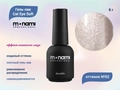 Гель-лак Monami Cat Eye Soft №2, 8 г mn_ce_soft2