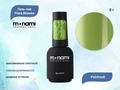 Гель-лак Monami Flora Blooms Patchouli, 8 г mn_flora_blooms6