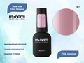 Гель-лак Monami Flora Blooms Pink Jasmine, 8 г mn_flora_blooms3