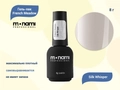 Гель-лак Monami French Meadow Silk Whisper, 8 г mn_french_meadow2