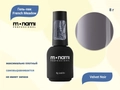 Гель-лак Monami French Meadow Velvet Noir, 8 г mn_french_meadow6