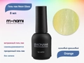 Гель-лак Monami Neon Glass Orange, 8 мл mi/ng-orange