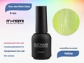 Гель-лак Monami Neon Glass Yellow, 8 мл mi/ng-yellow