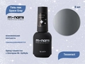 Гель-лак Monami Space Gray Tesseract, 8 г mn_SpaceGray_7