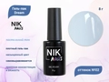 Гель-лак NIK nails Dream 02, 8 г Nik/10934