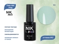 Гель-лак NIK nails Frog 02, 8 г Nik/16633