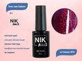 Гель-лак NIK nails Kabare 05, 8 г Nik/11993
